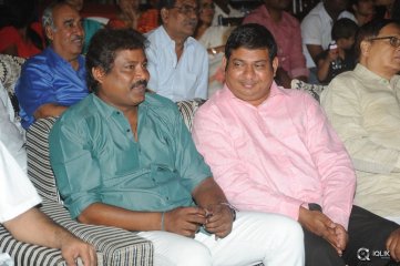 Lava Kusa Movie Audio Launch